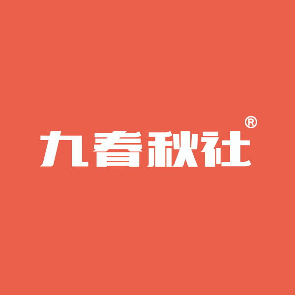 北京誠(chéng)勛科貿(mào)有限公司