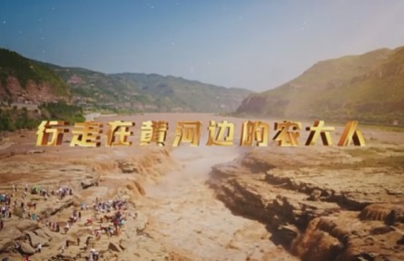 青島農(nóng)業(yè)大學：行走在黃河邊的農(nóng)大人