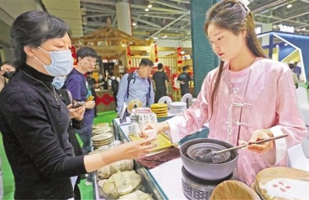 第五屆中國國際茶葉博覽會落幕 線上線下展銷兩旺 年輕態(tài)成一大亮點(diǎn)