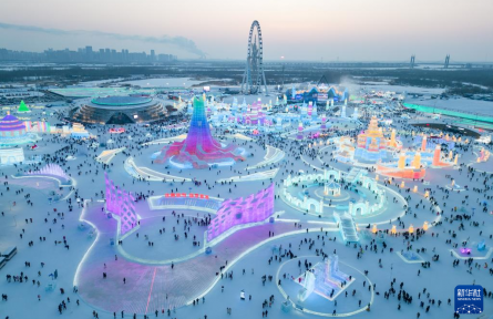 哈爾濱國際冰雪節(jié) Harbin International Ice and Snow Festival