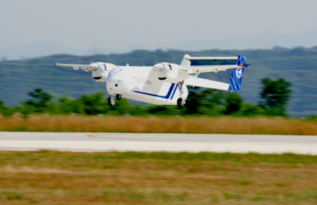 航空商用無人運輸系統(tǒng) aerial commercial unmanned transport system