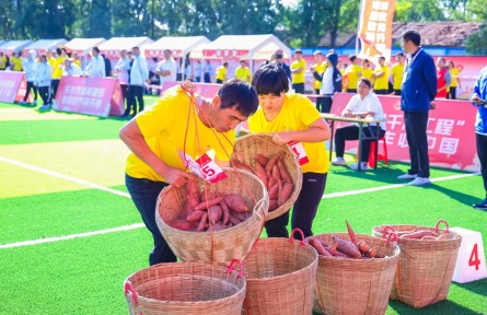 2024年中國農(nóng)民豐收節(jié)全國農(nóng)民體育健身大賽成功舉辦