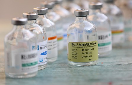 科技名詞|免疫球蛋白 immunoglobulin；Ig